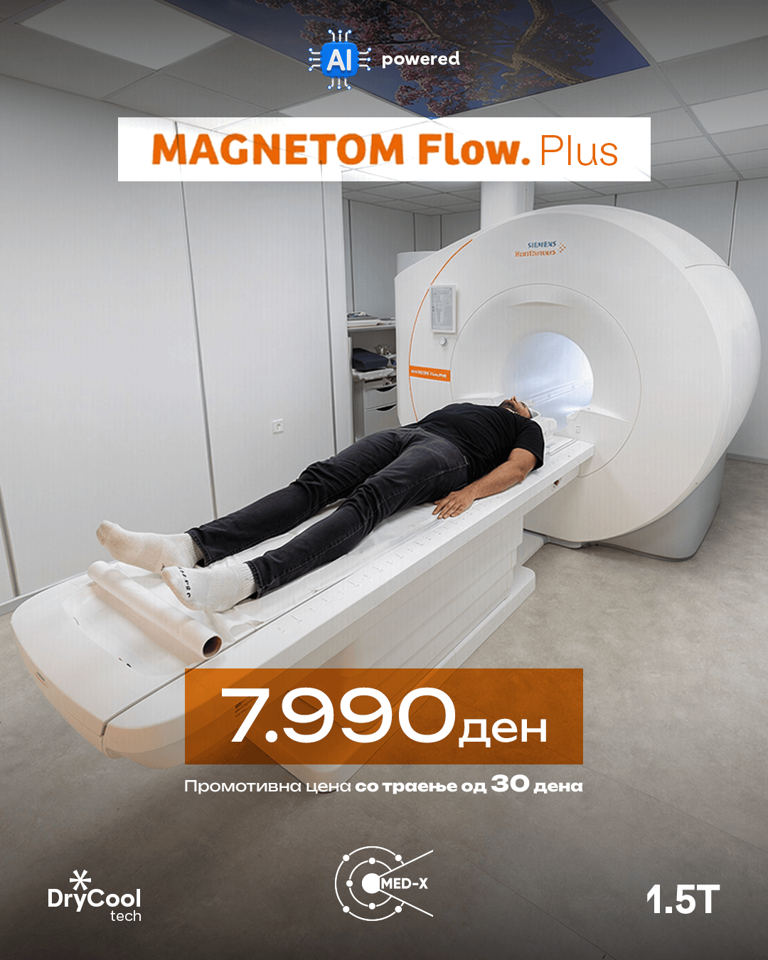 Затворена магнетна резонанца Siemens MAGNETOM Flow.Plus во Мед-Х за снимање на мала карлица